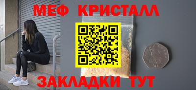 ГАЛЛЮЦИНОГЕННЫЕ ГРИБЫ Беслан
