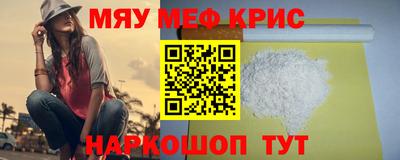 кокс Балаково