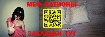 кокс Балаково