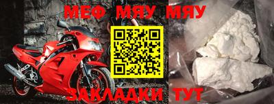 кокс Балаково