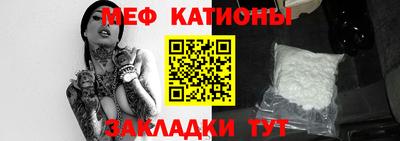 соль курить ск Берёзовский