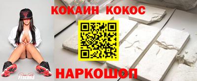 ГАЛЛЮЦИНОГЕННЫЕ ГРИБЫ Беслан