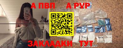 соль курить ск Берёзовский