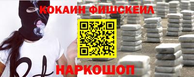 ГАЛЛЮЦИНОГЕННЫЕ ГРИБЫ Беслан