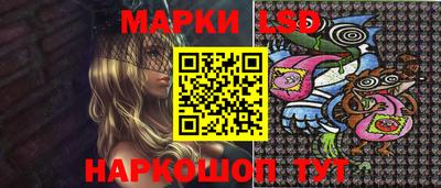 кокаин перу Балашиха