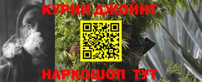 ГАЛЛЮЦИНОГЕННЫЕ ГРИБЫ Беслан