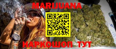 кокаин перу Балашиха