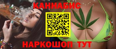 дмт Балахна