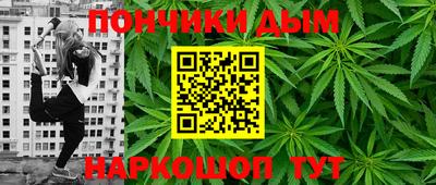 стаф Балаково