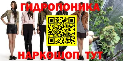 кокаин перу Балашиха