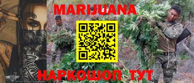 кокс Балаково