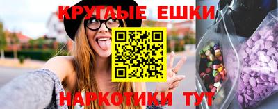 кокс Балаково