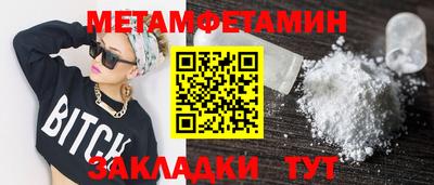 ГАЛЛЮЦИНОГЕННЫЕ ГРИБЫ Беслан
