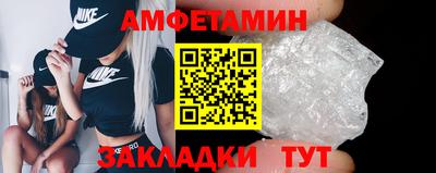ГАЛЛЮЦИНОГЕННЫЕ ГРИБЫ Беслан