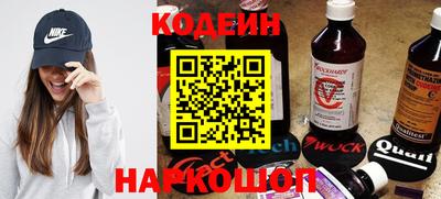 кокс Балаково