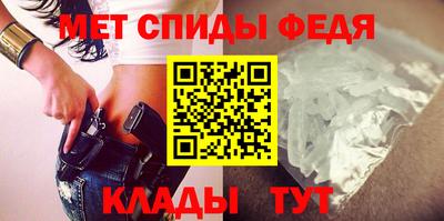 соль курить ск Берёзовский