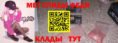 кокс Балаково