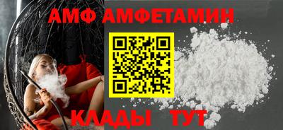 ГАЛЛЮЦИНОГЕННЫЕ ГРИБЫ Беслан