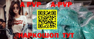 кокаин премиум Гай
