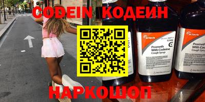 соль курить ск Берёзовский