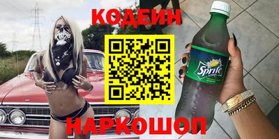 кокаин колумбия Гатчина