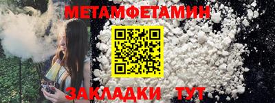 ГАЛЛЮЦИНОГЕННЫЕ ГРИБЫ Беслан