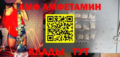 ГАЛЛЮЦИНОГЕННЫЕ ГРИБЫ Беслан