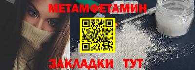 ГАЛЛЮЦИНОГЕННЫЕ ГРИБЫ Беслан