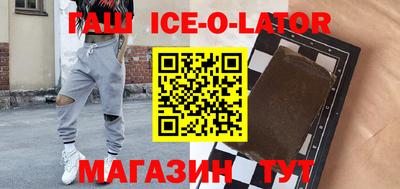 ГАЛЛЮЦИНОГЕННЫЕ ГРИБЫ Беслан