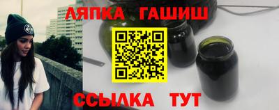 кокаин перу Балашиха