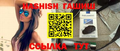 ГАЛЛЮЦИНОГЕННЫЕ ГРИБЫ Беслан
