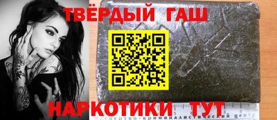 ГАЛЛЮЦИНОГЕННЫЕ ГРИБЫ Беслан