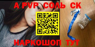 ГАЛЛЮЦИНОГЕННЫЕ ГРИБЫ Беслан