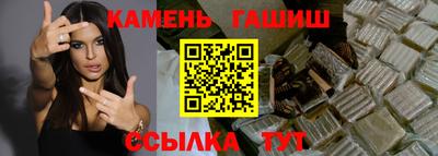 ГАЛЛЮЦИНОГЕННЫЕ ГРИБЫ Беслан