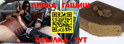 кокаин перу Балашиха