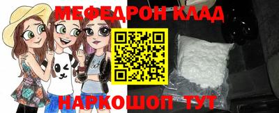 кокаин перу Балашиха