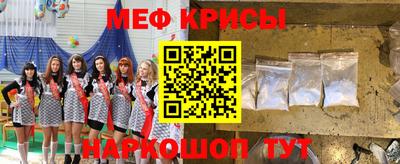 соль курить ск Берёзовский