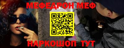 кокаин перу Балашиха