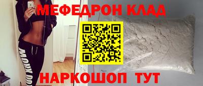 кокс Балаково