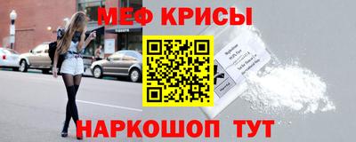 ГАЛЛЮЦИНОГЕННЫЕ ГРИБЫ Беслан
