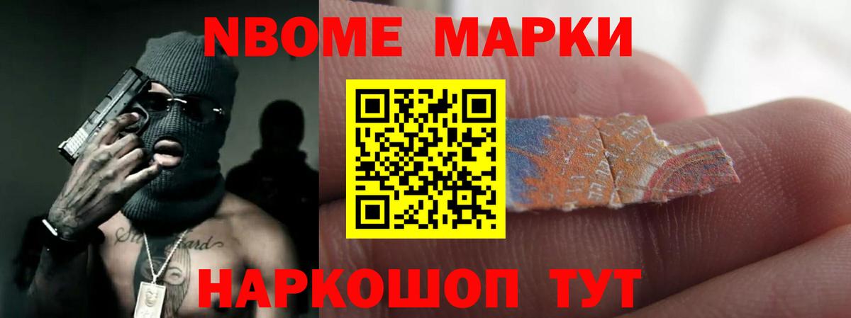 Лсд 25 экстази ecstasy  LSD-25 экстази ecstasy  Будённовск  omg ссылки  Вход с VPN  Лсд 25 экстази 